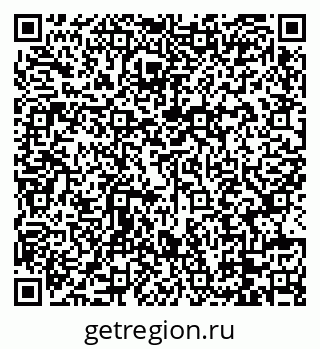 79088737694