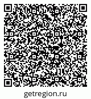 79088737696