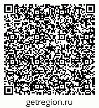 79088737698