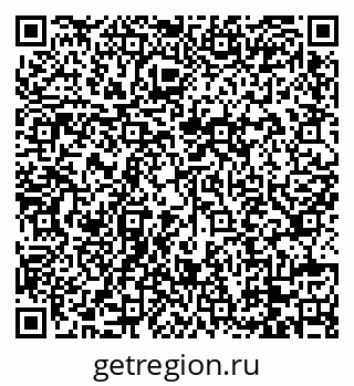 79088737725