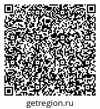 79088737733
