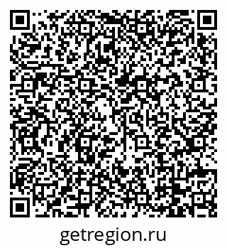 79088737770