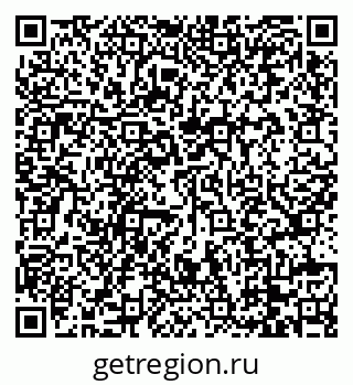 79088737838