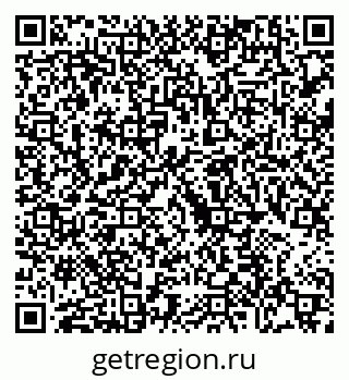 79088737848