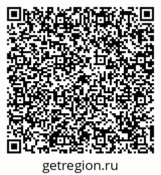 79088737850