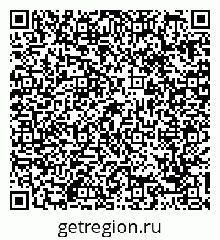 79088737868