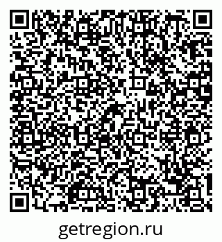 79088737874