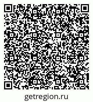 79088737889