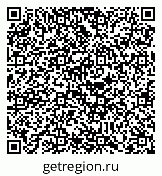 79088737925
