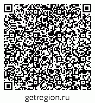 79088737932