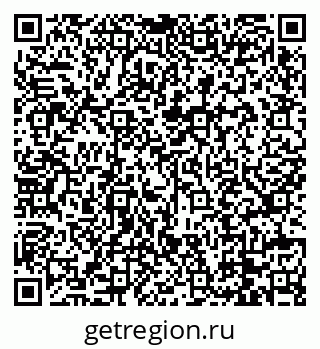 79088737933