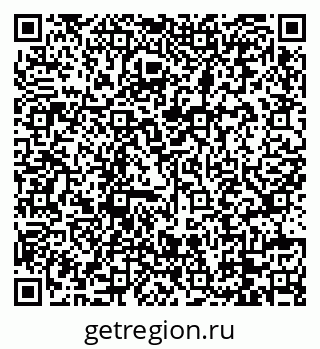 79088737938