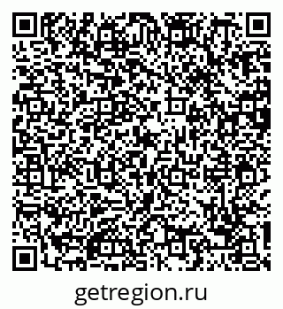 79088737939