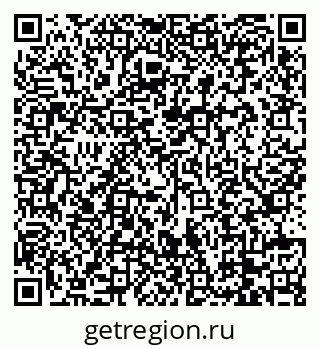 79088737948
