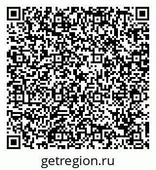 79088737952