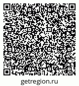79088737969