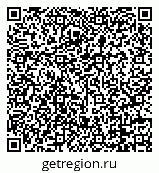 79088737972