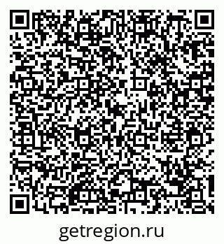 79088737981