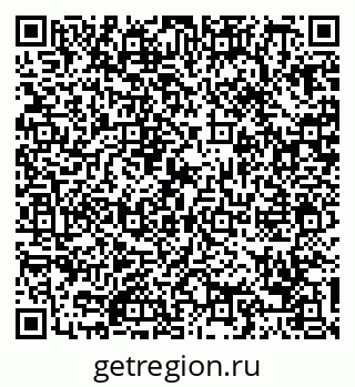 79088737985