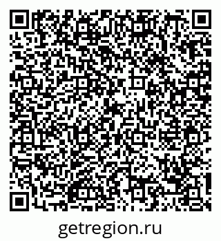 79088737986