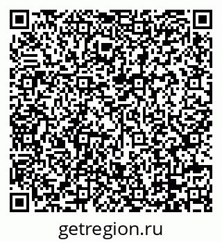 79088737992