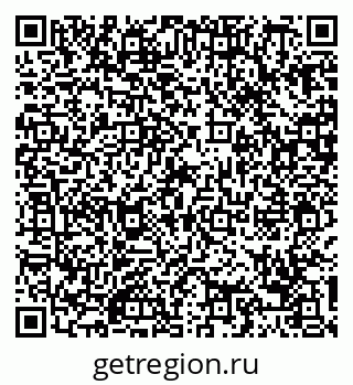 79088737999