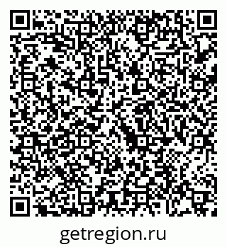 79088738001