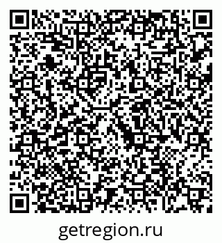 79088738003