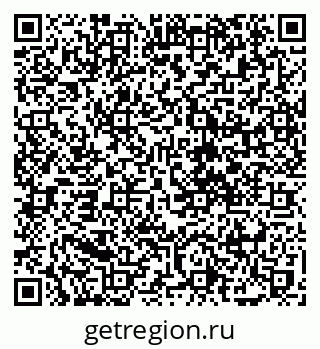 79088738006