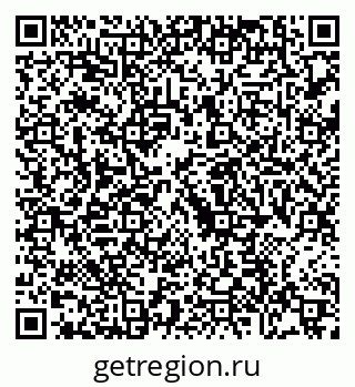 79088738008