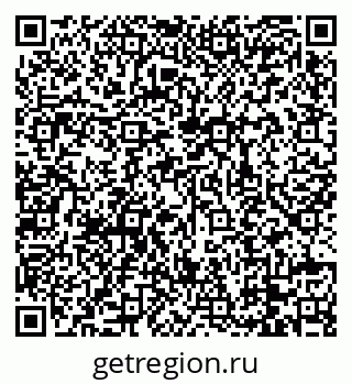 79088738010