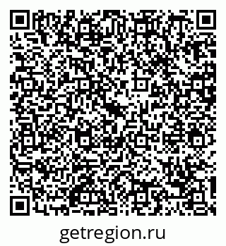 79088738011