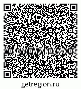 79088738012