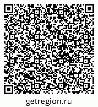 79088738014