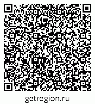 79088738019