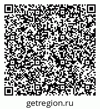79088738032