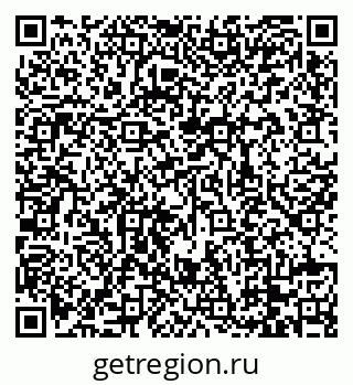 79088738060