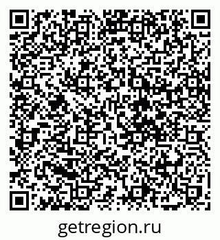 79088738068