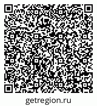 79088738073