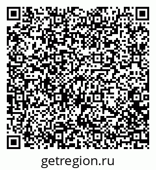 79088738076
