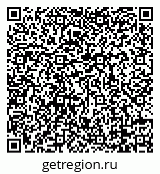79088738080