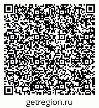 79088738081