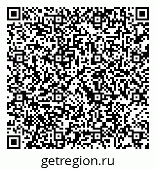 79088738086