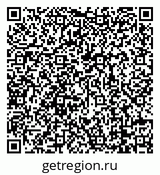 79088738092
