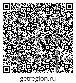 79088738098