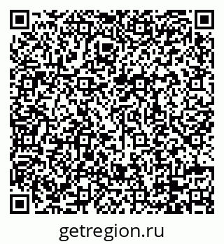 79088738100