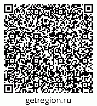 79088738110
