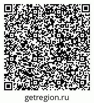 79088738111