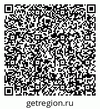 79088738117