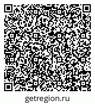 79088738118